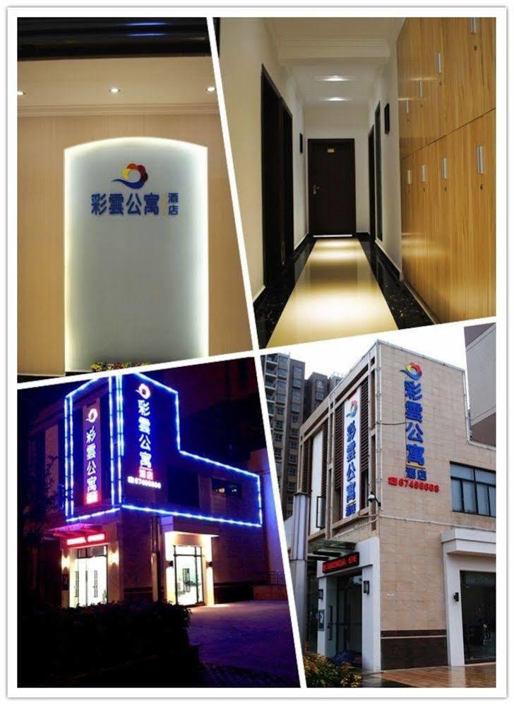 Kunming Colorful Cloud Apartment Hotel Exterior foto